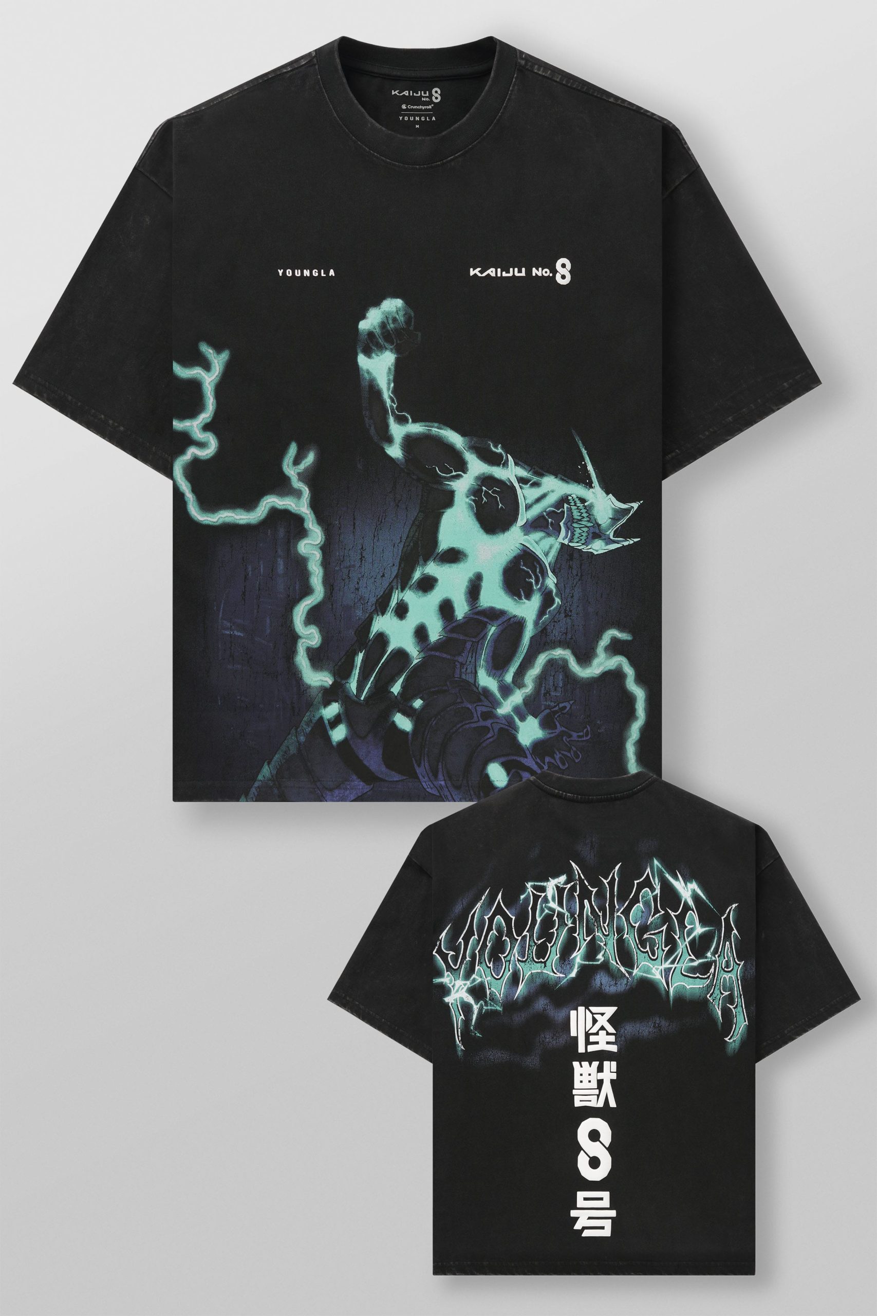 4177 - Kaiju No. 8 Graphic Tees - Sept 9th - Image 9