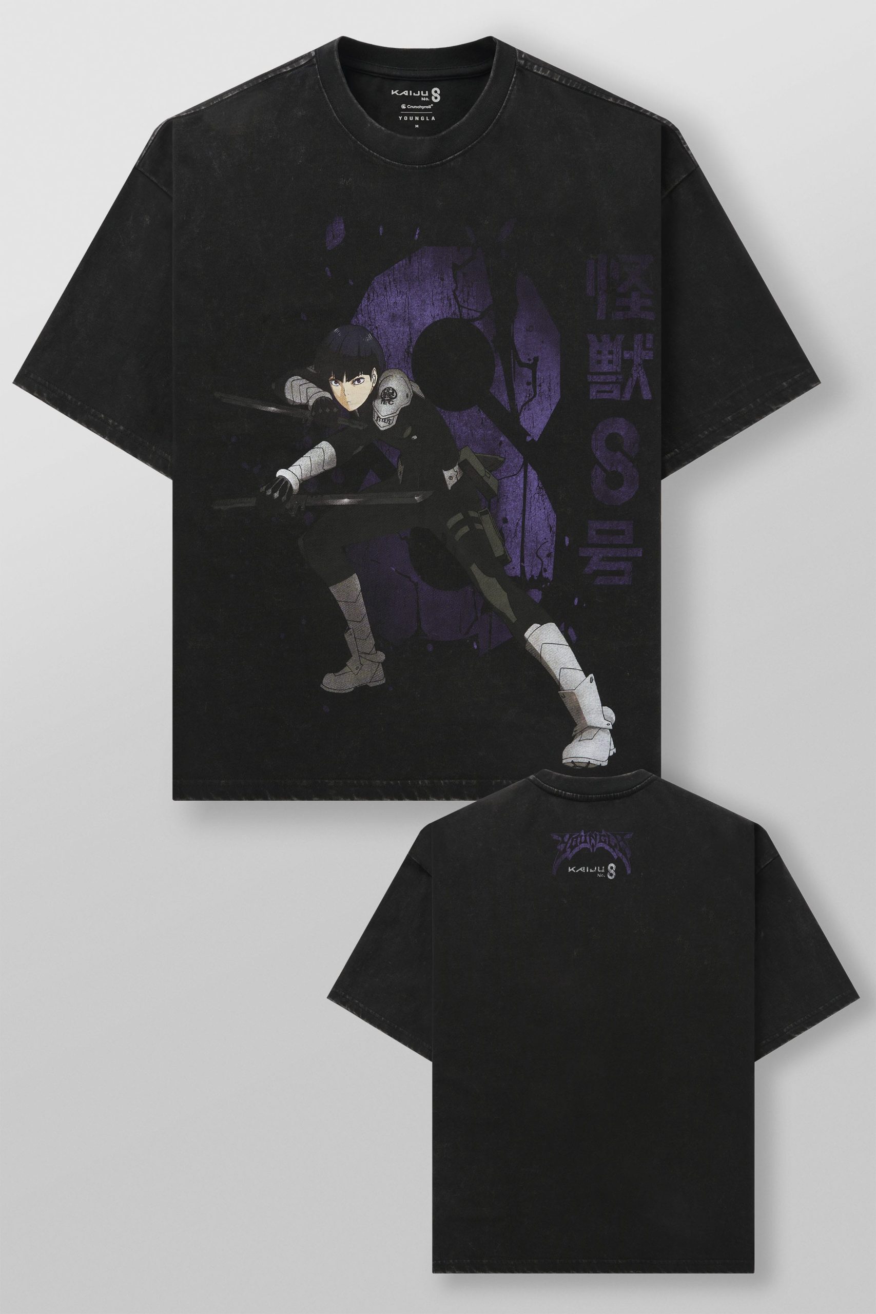 4177 - Kaiju No. 8 Graphic Tees - Sept 9th - Image 12